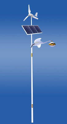 10米30-80W风光互补LED灯