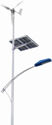 80W风光互补LED路灯