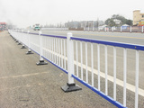 常规护栏（80-120）厘米