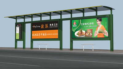 公交车候车亭2