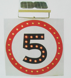 太阳能标志牌4